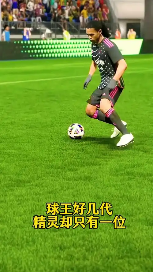 赛中带伤上