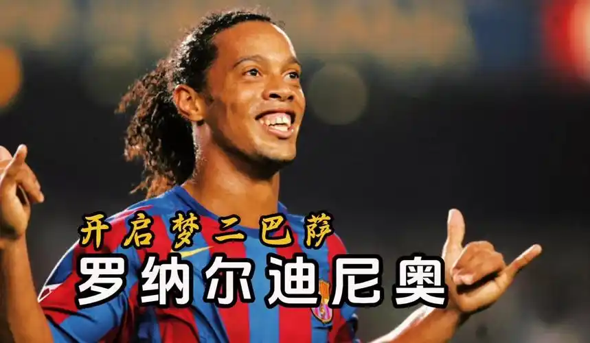即便面对外