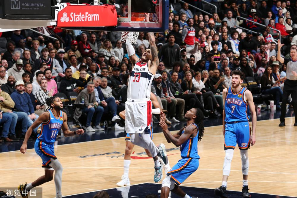 青岛男篮的 青岛男篮的